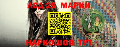эйфоретик Бузулук