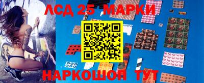 эйфоретик Бузулук