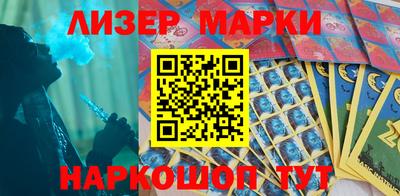 мяу мяу мука Будённовск