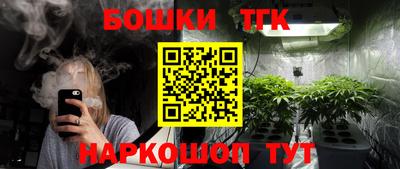 эйфоретик Бузулук
