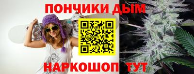 амф Бугуруслан