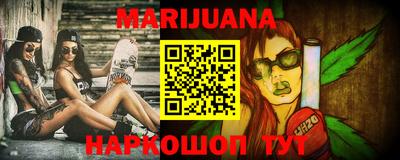 амф Бугуруслан