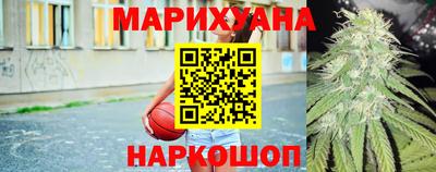 амф Бугуруслан