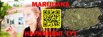 эйфоретик Бузулук