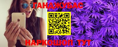 амф Бугуруслан
