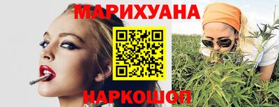 амф Бугуруслан