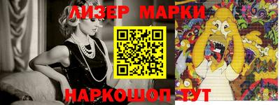 мяу мяу мука Будённовск