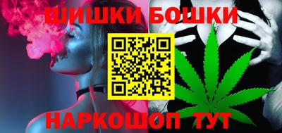 амф Бугуруслан