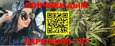 амф Бугуруслан