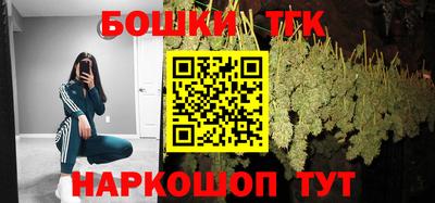 мяу мяу мука Будённовск