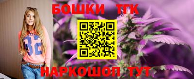 мяу мяу мука Будённовск