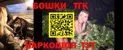 эйфоретик Бузулук