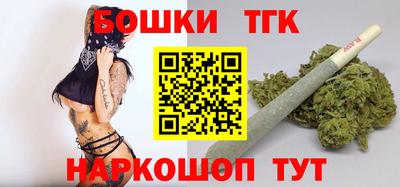 мяу мяу мука Будённовск