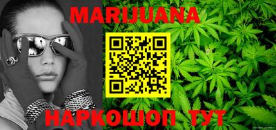 эйфоретик Бузулук