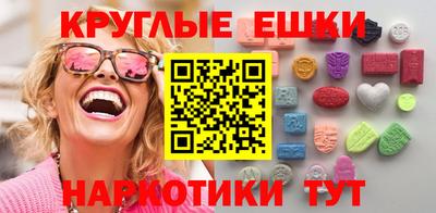 мяу мяу мука Будённовск