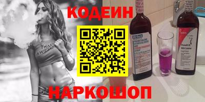амф Бугуруслан