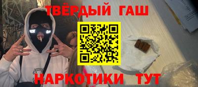амф Бугуруслан
