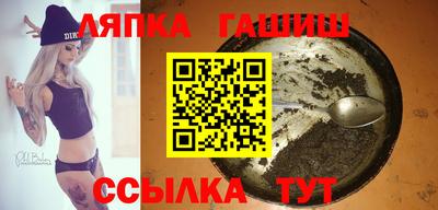 мяу мяу мука Будённовск