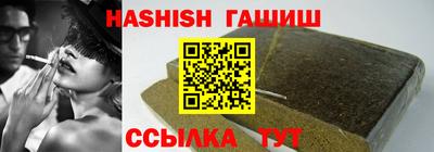 мяу мяу мука Будённовск
